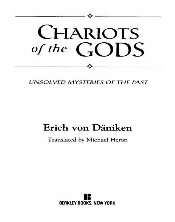 Chariots of the Gods