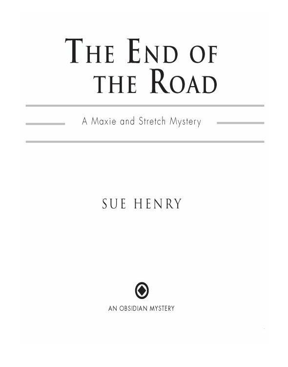 The End of The Road