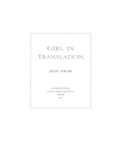 Girl in Translation