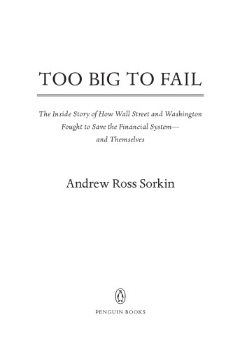 Too Big to Fail