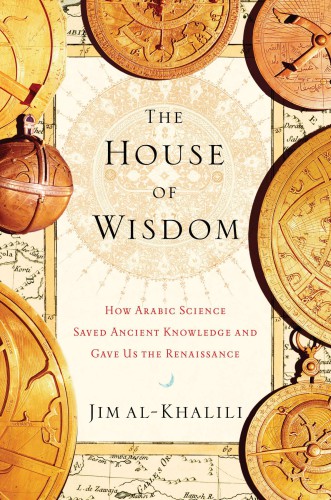 The House of Wisdom