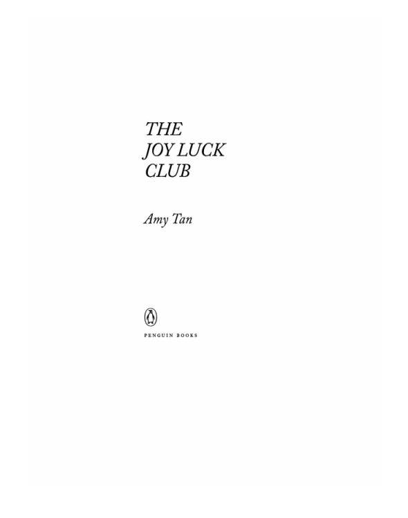 The Joy Luck Club