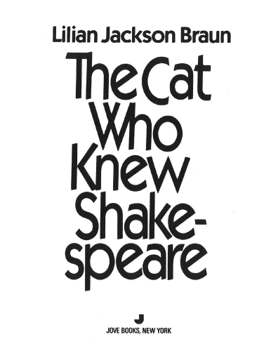 The Cat Who Knew Shakespeare