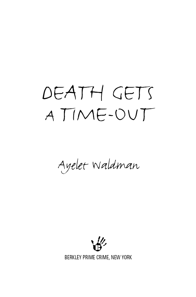 Death Gets a Time-Out