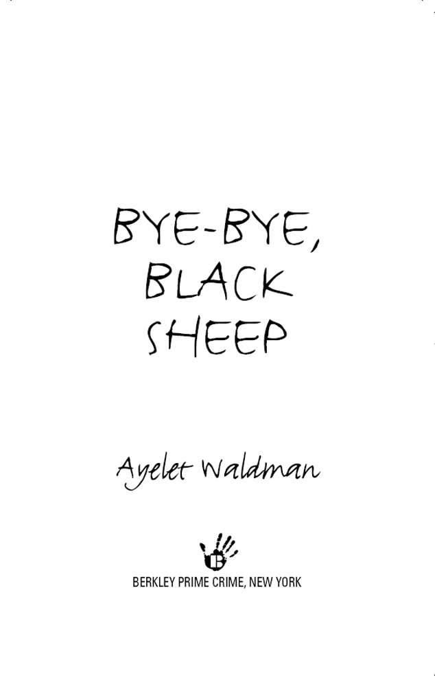 Bye-Bye, Black Sheep