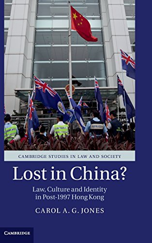 Lost in China?