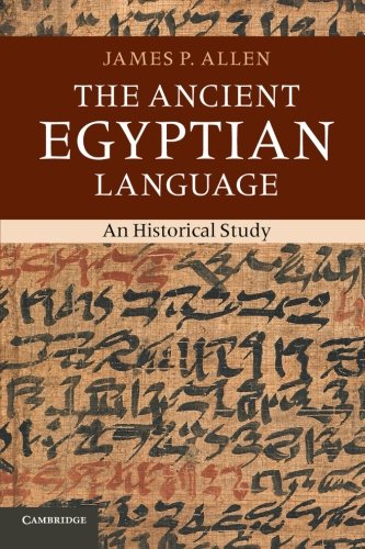 The Ancient Egyptian Language