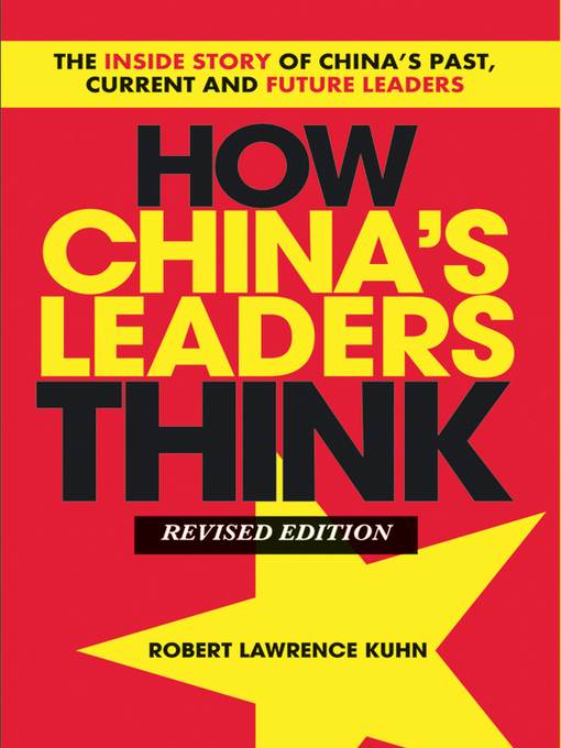 How China's Leaders Think