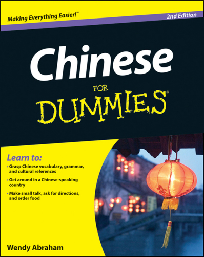 Chinese for Dummies