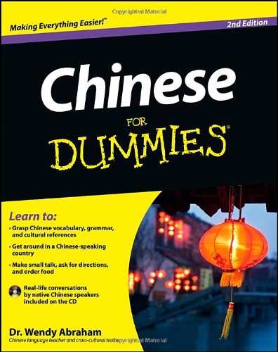 Chinese For Dummies