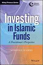 Investing in Islamic Funds