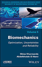 Reliability in Biomechanics