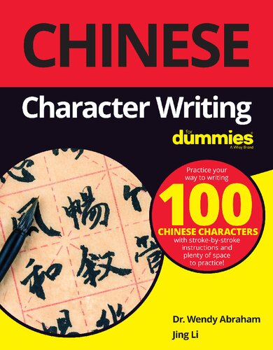 Chinese Character Writing For Dummies