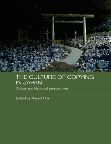 The Culture of Copying in Japan