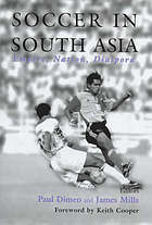 Soccer in South Asia