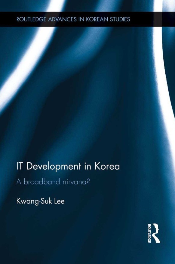 It Development in Korea