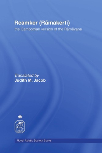 The Cambodian Version of the Ramayana