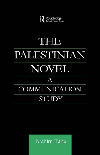 The Palestinian Novel