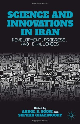 Science and Innovations in Iran
