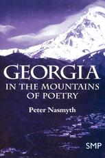 Georgia : In the Mountains of Poetry.