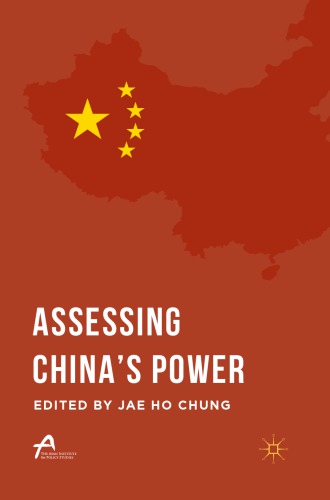 Assessing China's Power