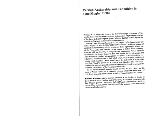 Persian Authorship and Canonicity in Late Mughal Delhi