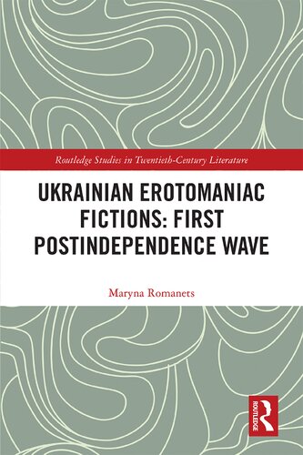 Ukrainian Erotomaniac Fictions