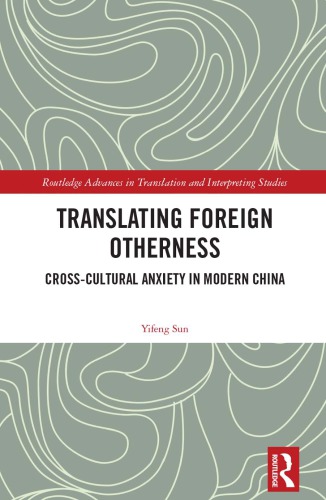 Translating Foreign Otherness