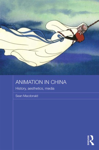 Animation in China