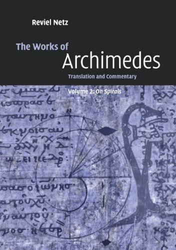 The Works of Archimedes