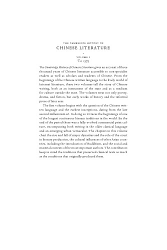 The Cambridge History of Chinese Literature