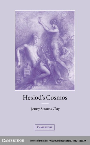 Hesiod's Cosmos