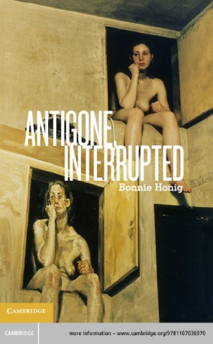 Antigone, Interrupted