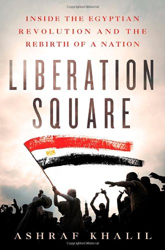 Liberation Square