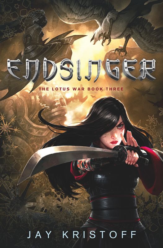 Endsinger