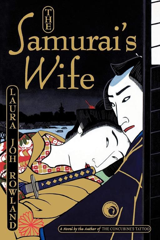 The Samurai's Wife (Sano Ichiro Novels)