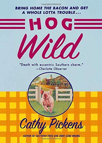 HOG WILD (Southern Fried featuring Avery Andrews)