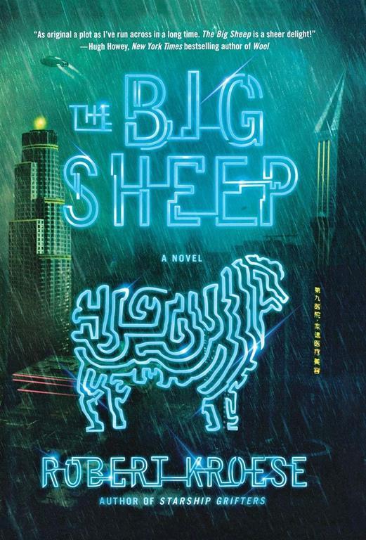 The Big Sheep: A Novel