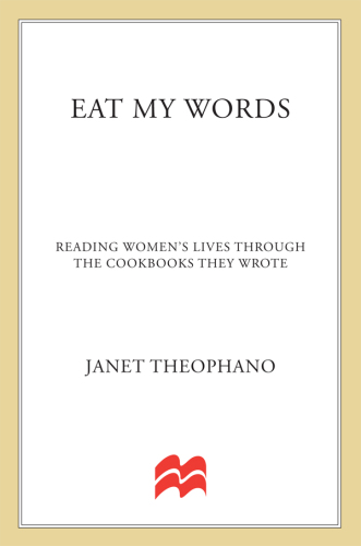 Eat My Words