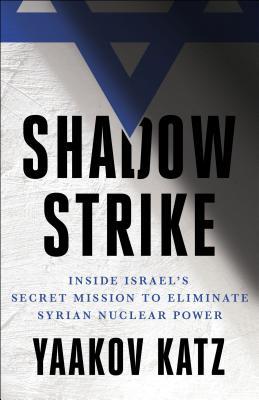 Shadow Strike