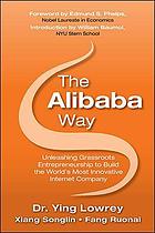 The Alibaba Way