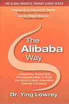 The Alibaba Way