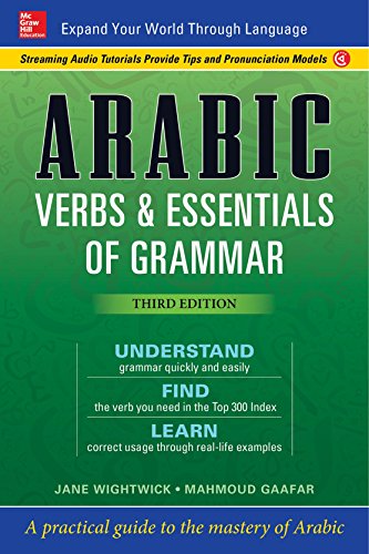 Arabic Verbs &amp; Essentials of Grammar