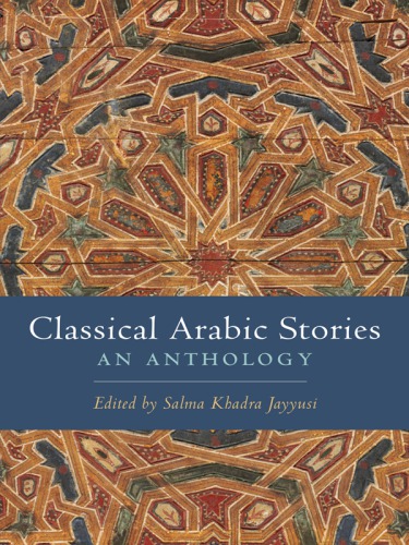 Classical Arabic Stories