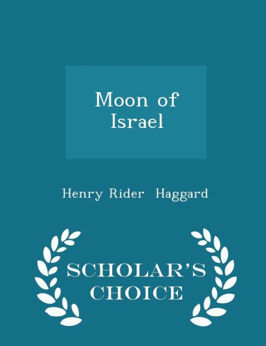 Moon of Israel