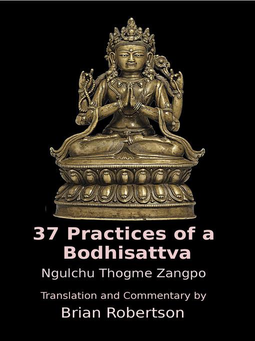 37 Practices of a Bodhisattva