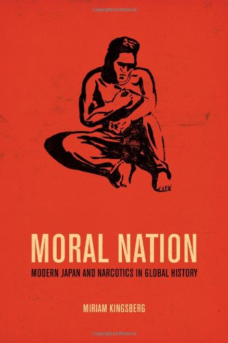 Moral Nation