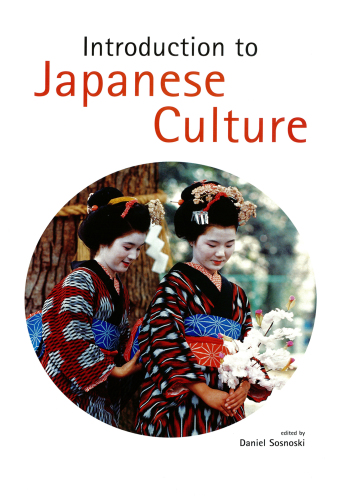 Introduction to Japanese Culture.