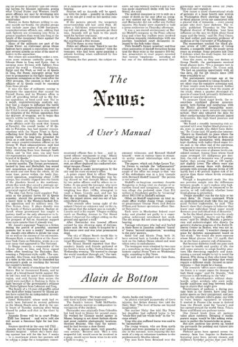 News