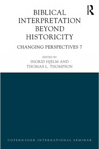 Biblical interpretation beyond historicity